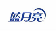 蓝月亮 logo