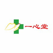 一心堂 logo