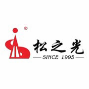 海南松之光 logo