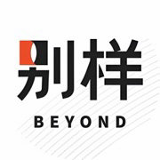 别样 logo