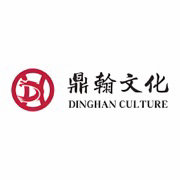鼎翰文化 logo